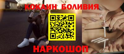 бутират Ипатово