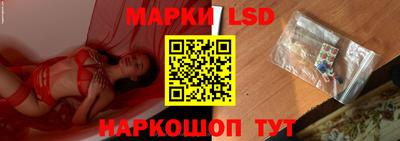 мяу мяу кристалл Изобильный