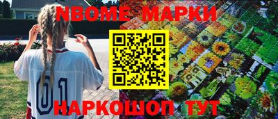 мяу мяу кристалл Изобильный