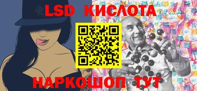 бутират Ипатово