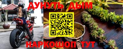 мяу мяу кристалл Изобильный