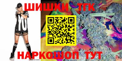 стаф Ирбит