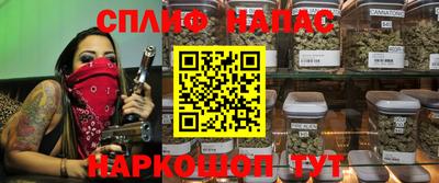стаф Ирбит