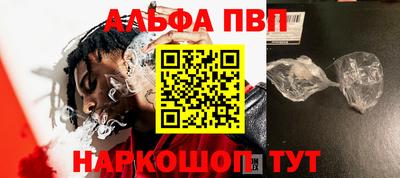 бутират Ипатово