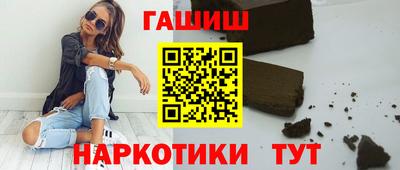 стаф Ирбит