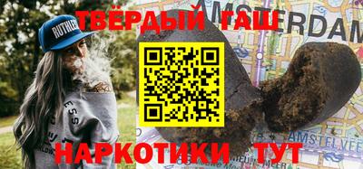 стаф Ирбит