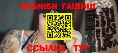 стаф Ирбит