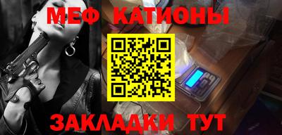 бутират Ипатово