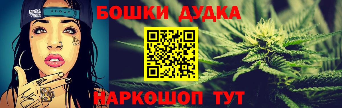 Конопля LSD WEED  Вход с VPN  Марихуана VHQ  Десногорск  Канабис семена  Каннабис LSD WEED 